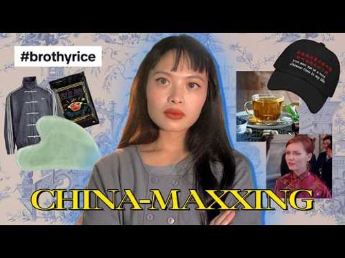 WHY IS EVERYONE CHINESE? 🇨🇳🥡🥢🥮
