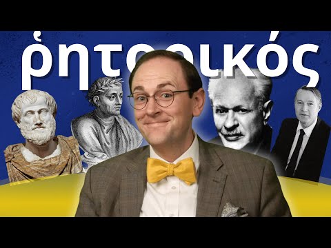 This Series Could Change Your Life (It Changed Mine) | Intro to the History of Rhetoric