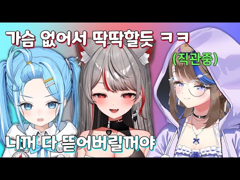 Kanna intuitively seeing '1. Single Tabi' ㅋㅋㅋㅋ