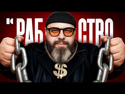 Секрет успеха Фадеева: рабство музыкантов, секс-скандалы и преданность Путину | Портреты