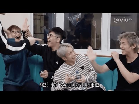 ViuTV【MIRROR GO】EP11 part1 - 懲罰監製 + 寒冰大懲罰 - Jeremy Cut @jeremylee6702