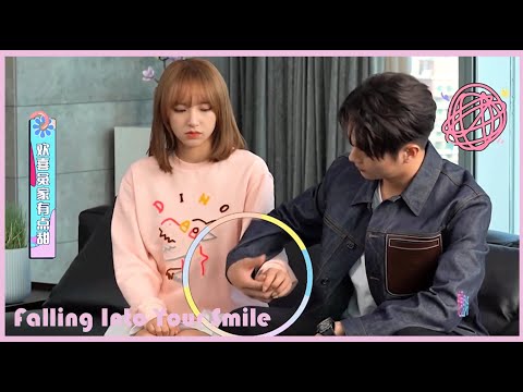 🎮💕【许凯程潇】欢喜冤家太甜了,许凯牵手被导演吐槽 | 你微笑时很美 |Falling Into Your Smile