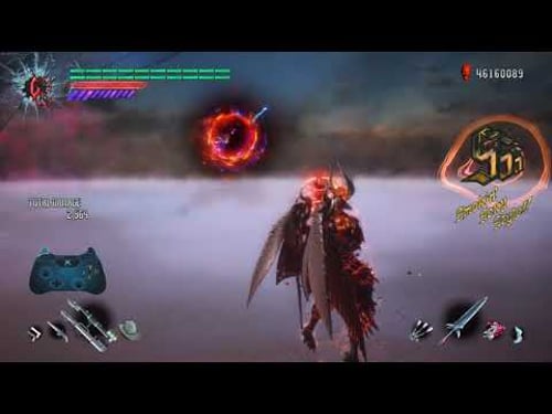 My first Dante combo
