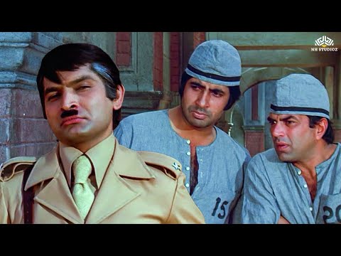 आजकल के जेलर की तरह नहीं हूँ मैं, हम अंग्रेजों के ज़माने के जेलर हैं! | Amitabh & Dharmendra Comedy