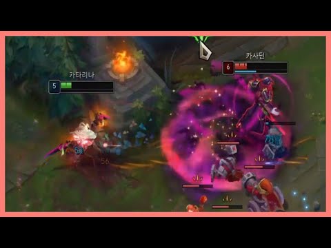 신파 카타리나는 "자신감"