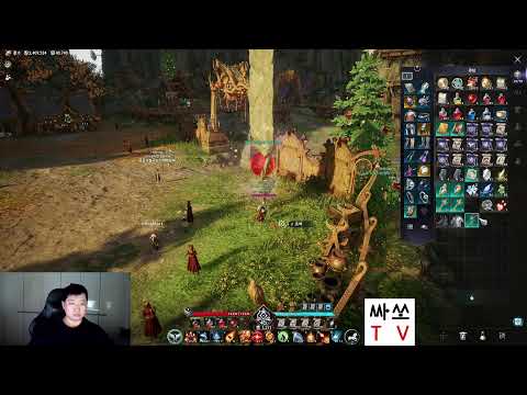 싸쏘TV 아이온2 호법성