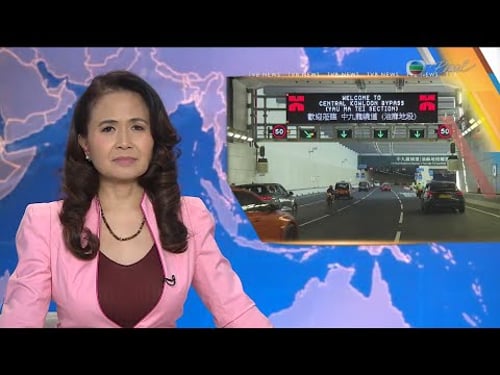 TVB News at 7:30|22 Dec 2025|HONG KONG English Latest NEWS|