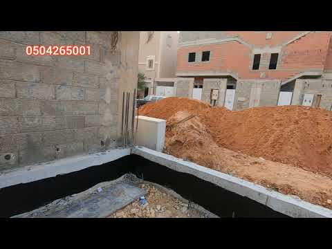 تأسيسات الكهرباء في الميدة