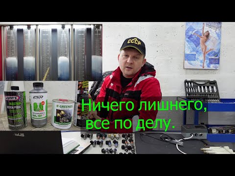 Форсунки ВАЗ. Дефекты, диагностика, чистка. Фундаментальный разбор.