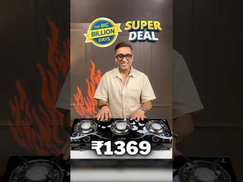 BBD Cooktop Deal