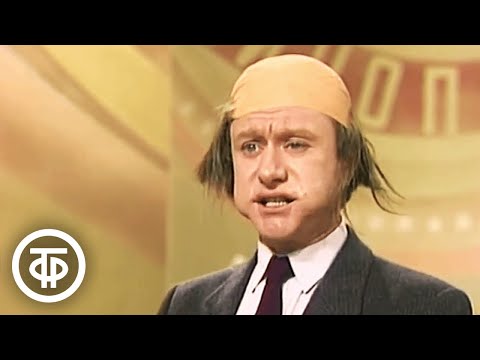 Андрей Миронов "Разговор актера с режиссером". Кинопанорама (1982)