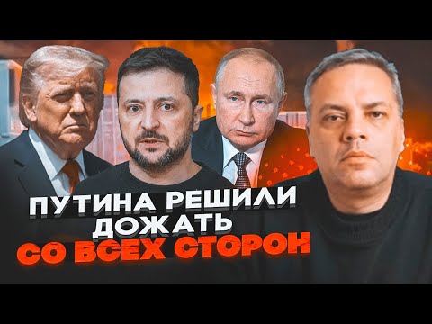 ⚡️MILOV: The US is preparing a STRIKE against the shadow fleet - the Russian Federation has recor...