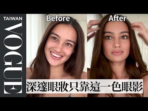 維密第一位菲律賓天使Kelsey Merritt:「眼影畫這裡馬上變深邃!」 Kelsey Merritt's Guide to Freckles |大明星化妝間|Vogue Taiwan