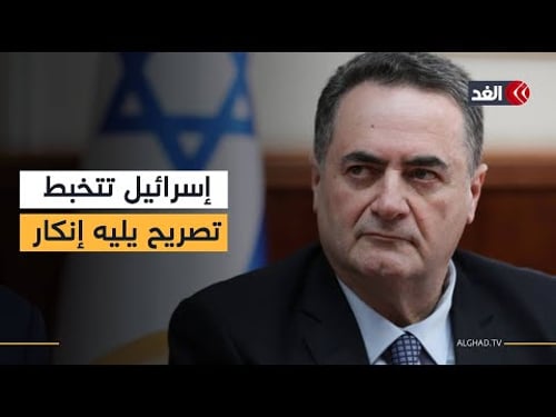 بعد غضب واشنطن.. وزير الجيش الإسرائيلي ينفي نية تل أبيب في استيطان غزة