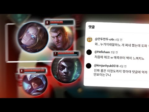 쇼츠에서 극찬받은 오리아나