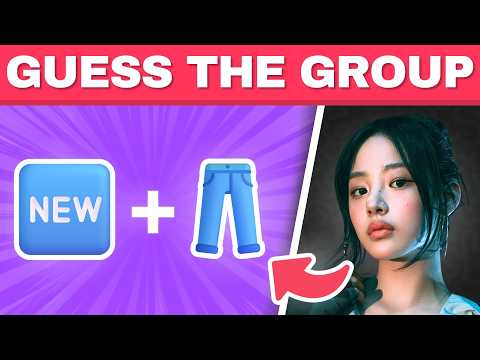 GUESS THE KPOP GROUP BY EMOJI 🤷 | KPOP GAME 2026