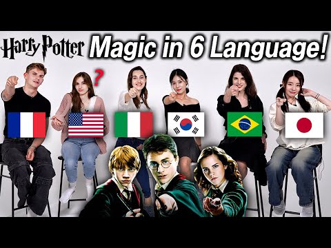 Harry potter MAGIC Spell Pronunciation Difference! (Brazil,France,Italy,Korea,Japan,USA)