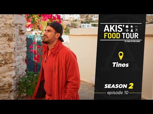 Akis' Food Tour - Tinos - Episode 10 - Season 2