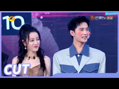 【荣耀夫妇CUT】杨洋迪丽热巴偶像剧式作弊!荣耀夫妇撒糖主持元老看不下去了? 《快乐大本营》Happy Camp丨MangoTV