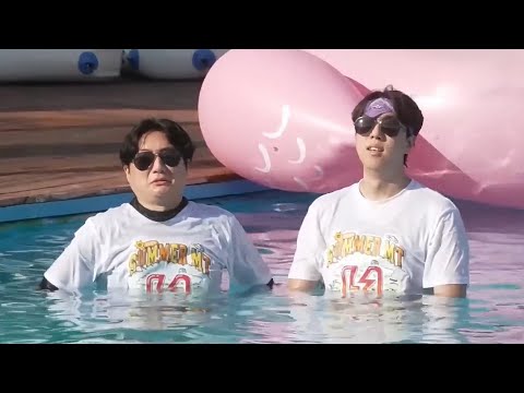 인어맨과 조개소년