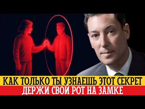 НИЧЕГО НЕ ДЕЛАЙ ПОСЛЕ ЭТОГО… И Смотри, Как Всё Встанет На Свои Места | Невилл Годдард