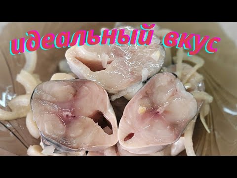 Я В ШОКЕ ОТ ВКУСА СКУМБРИИ / ИДЕАЛЬНАЯ СЛАБОСОЛЕНАЯ СКУМБРИЯ
