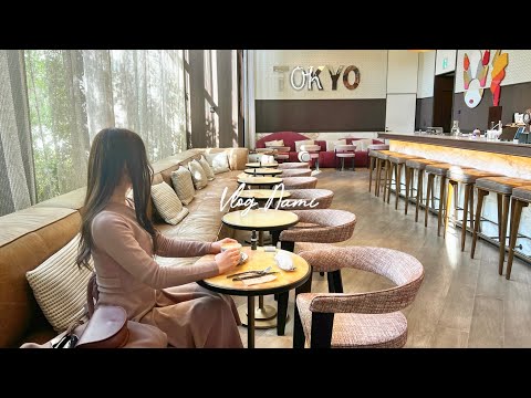 【朝5時の習慣】早朝に家事をすませ朝カフェから始める休日の過ごし方・モーニングルーティン|Early Morning Routine VLOG