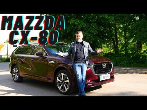 Cu ce ne surprinde Mazda CX-80 3.3 Diesel