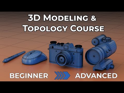 OM3D: 3D Modeling Course Trailer