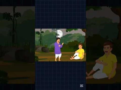 "📱 ফ্রিতে মোবাইল দিয়ে রূপকথার কার্টুন ভিডিও বানান! 🎨✨ #Shorts #tutorialbangla