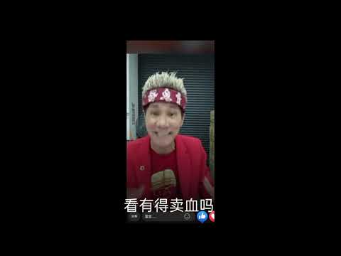 王雷對ybb事件和賭的看法(上),專業字幕君
