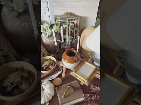 Fall 2025 Decorate With Me | Sneak Peak ๐