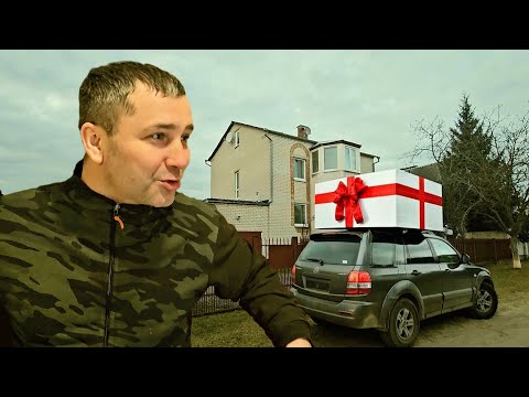 Это самый дорогой подарок в ДЕНЬ ВЛЮБЛЁННЫХ. Переехали из двух комнат в два этажа.