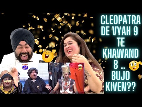 Punjabi Reaction Cleopatra De 8 Shoharaan Da Hoya Parda Faash ll Haje 9 (Nova) Laban Nu Firdi Si :D