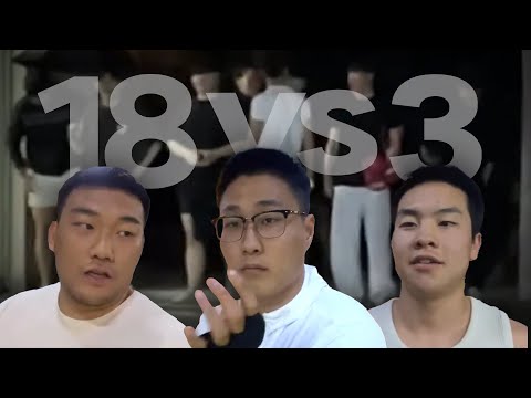 엄행어사 vs 말킥팸