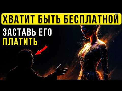 PRIZE WOMAN: He will DROP EVERYTHING for you if you apply THIS principle