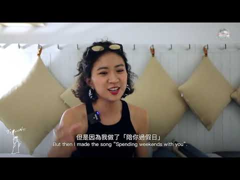 【台灣人在紐約 EP.1:9m88】