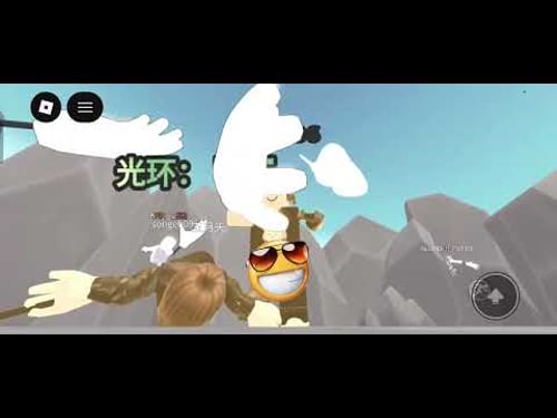 :)这游戏能自动剪辑