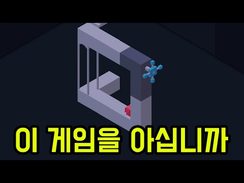 Awesome optical illusion map (Minecraft)