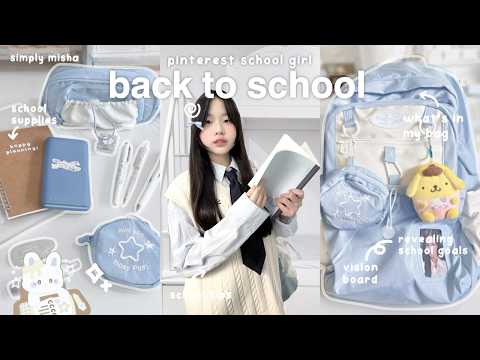 BACK TO SCHOOL prep 2025 🎧🐰 : what’s in my backpack, pinterest school girl, vision board + tips