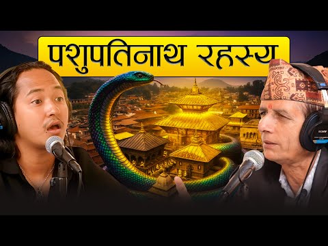Mystery of Pashupatinath -Shivling, Nagmani, Rudraksha, Power l Prof.Dr. Som Khatiwada on SWS- EP68