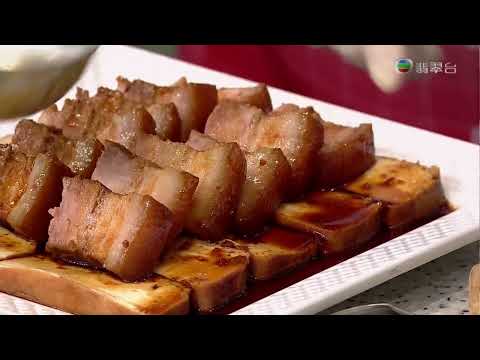 今晚食乜餸 | 秘醬滷豬肉