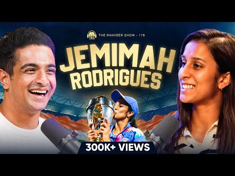 Jemimah Rodrigues On Women Test Cricket, Dressing Room Environment, BCCI Support & IPL| TRS 178