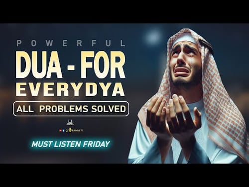 Powerful Dua for Everyday โค Must listen And Recite This Adhkar in Your Daily Life | Habibullah TV