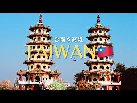 Solo Trip to Taiwan 🇹🇼 | 4 Days in Tainan & Kaohsiung + Full Budget Guide!