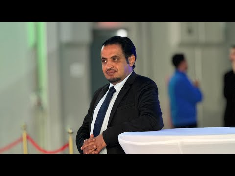 The Power of Words . PanWorld Summit