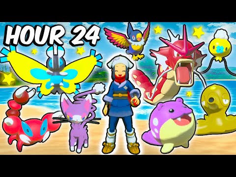 I Spent 24 HOURS SHINY Hunting in Cobalt Coastlands!