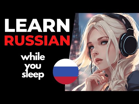 Learn Russian While You Sleep 😀 Common Russian Phrases for Everyday Life 😴 Russian Lesson