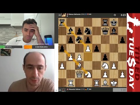 ОГО! Он жертвует мне фигуру!? ( играл на 3100!)