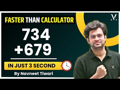Addition trick | Addition in one second | Viral maths | By Navneet Sir
